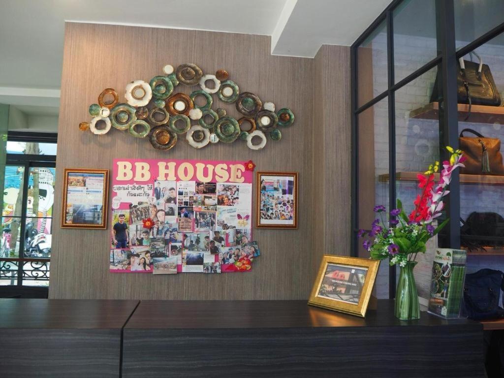 清邁 清迈bb之家酒店 外观 照片