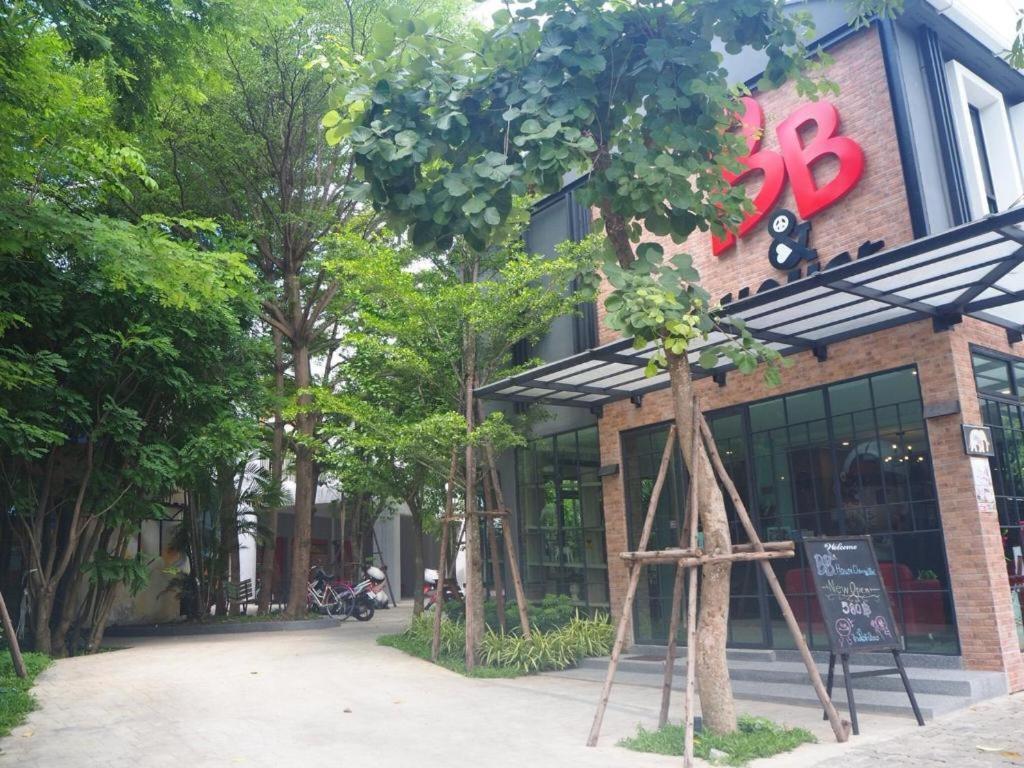 清邁 清迈bb之家酒店 外观 照片